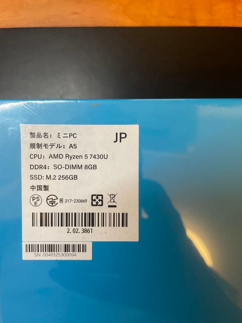 【未開封品】GEEKOM AシリーズミニPC