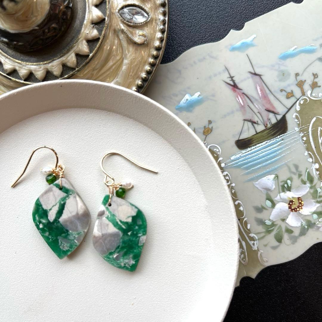 Kaya様✴︎バリサイト&グレーバンテッドアゲート＊チャーム