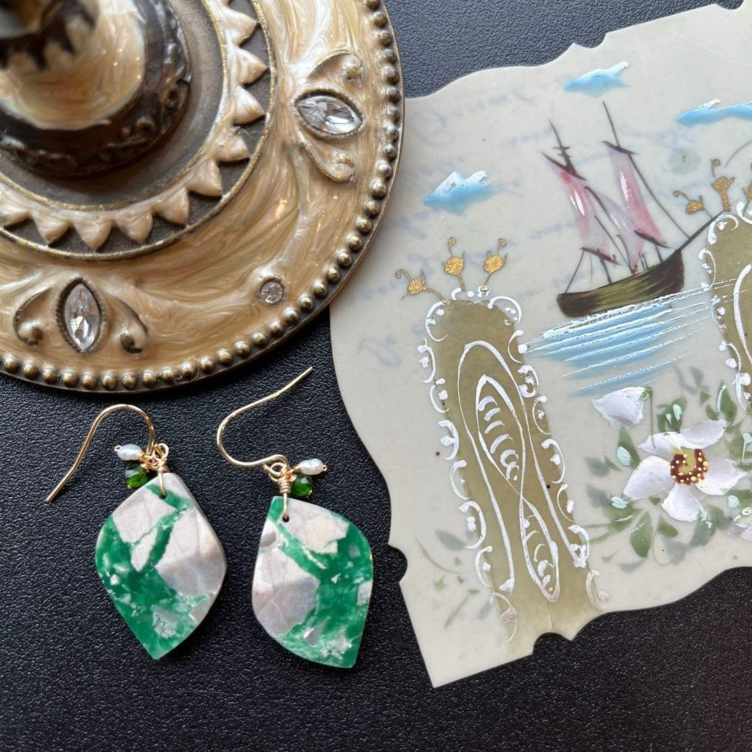 Kaya様✴︎バリサイト&グレーバンテッドアゲート＊チャーム