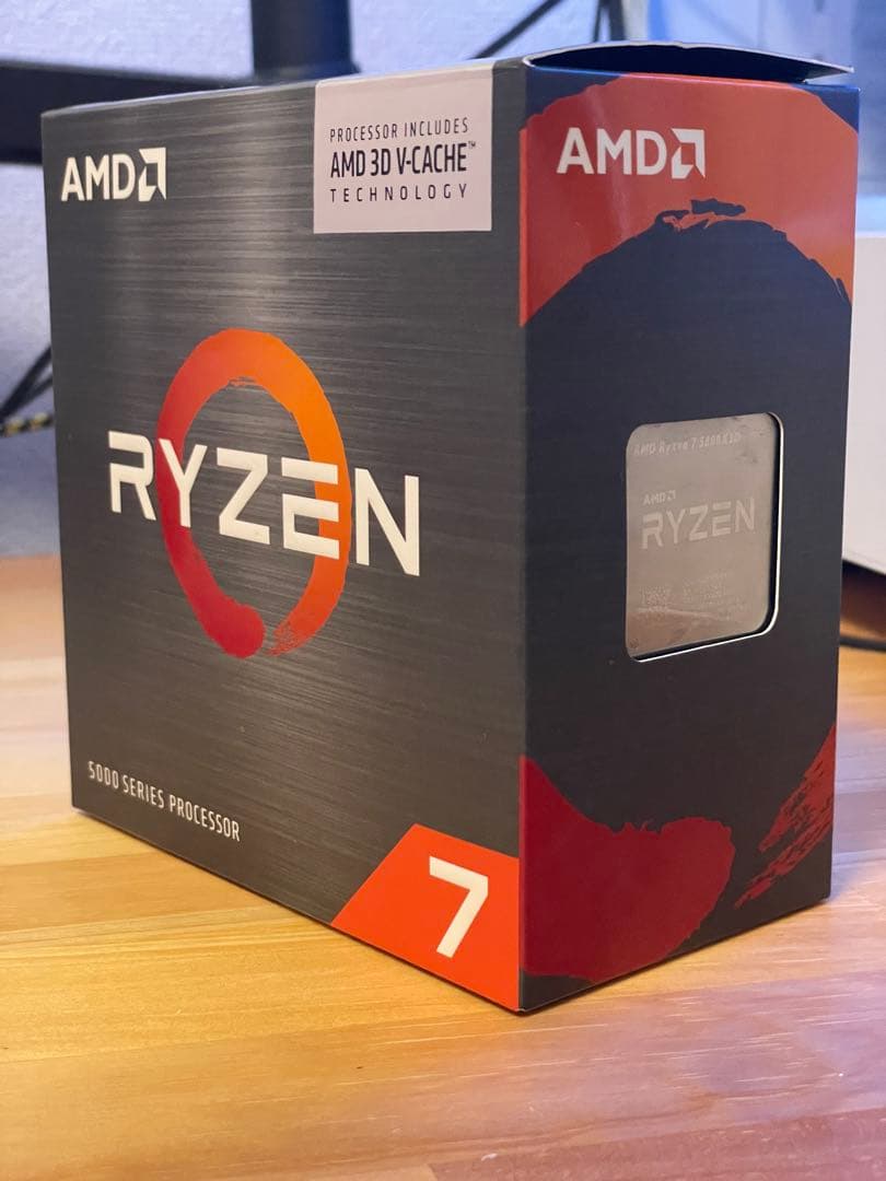 CPU AMD RYZEN 7 5800X3D