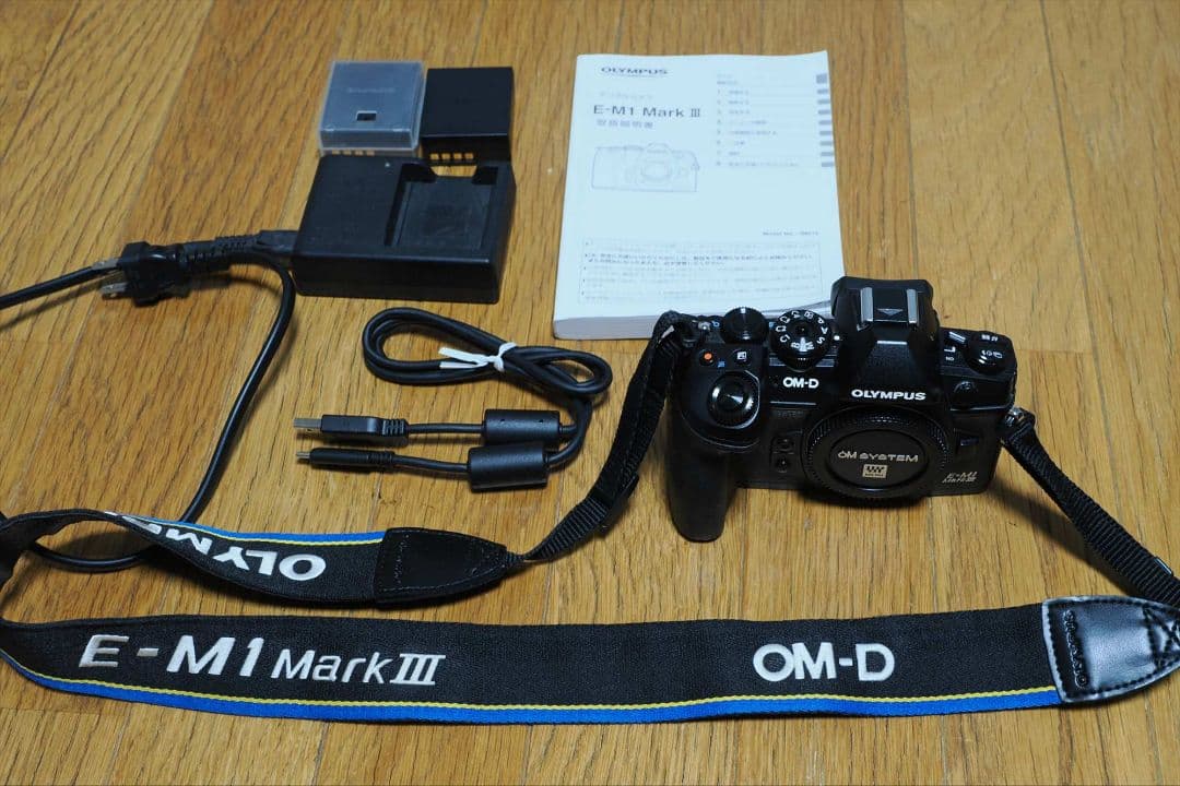 OLYMPUS E-M1 Mark III ミラーレス一眼 本体
