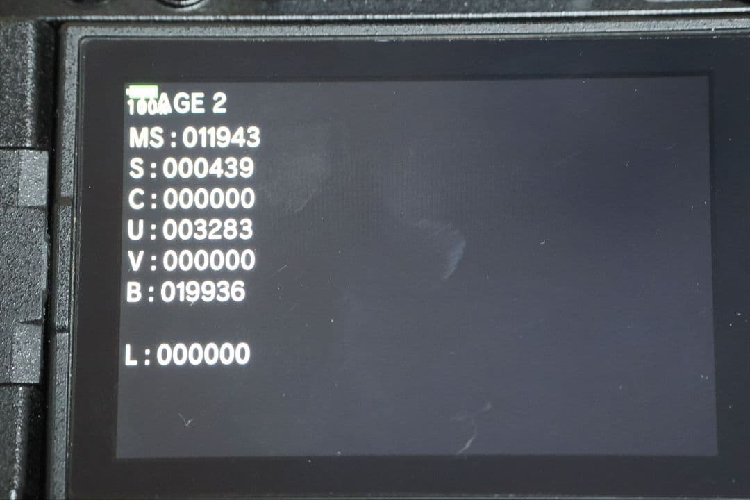 OLYMPUS E-M1 Mark III ミラーレス一眼 本体