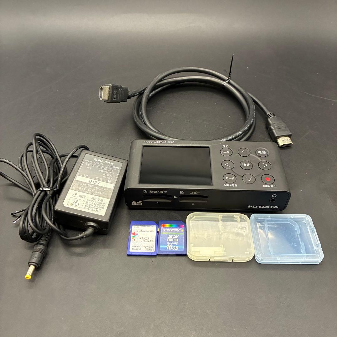 【動作OK】I-O DATA ビデオキャプチャボックス GV-VCBOX