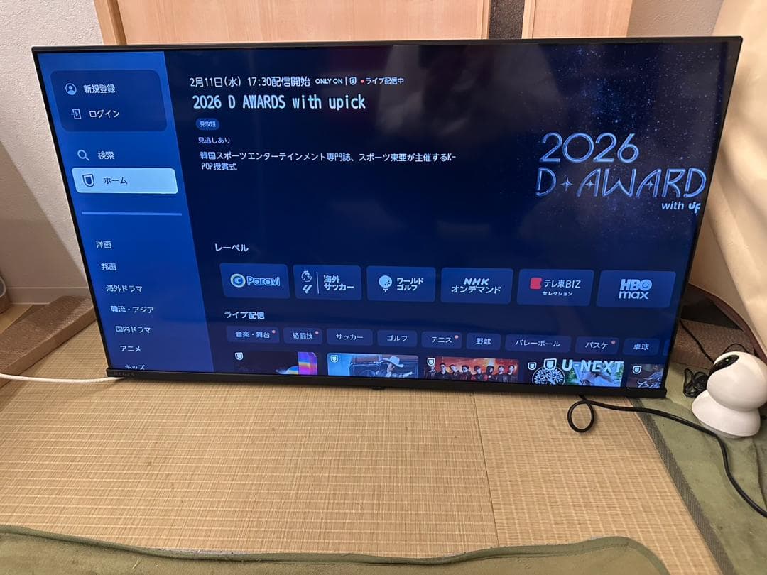 2025年製極美品！ TOSHIBA 東芝 スマートテレビ 40V35N 40型