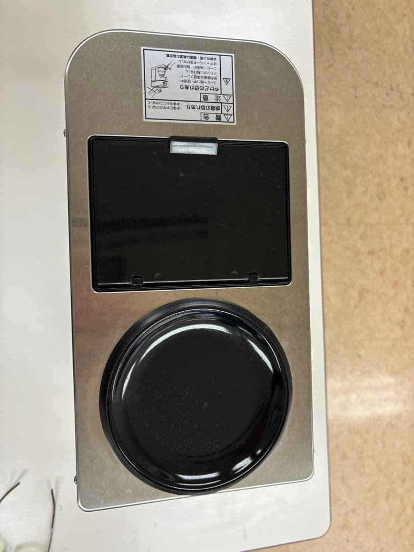 BONMAC HM-2100 コーヒーメーカー