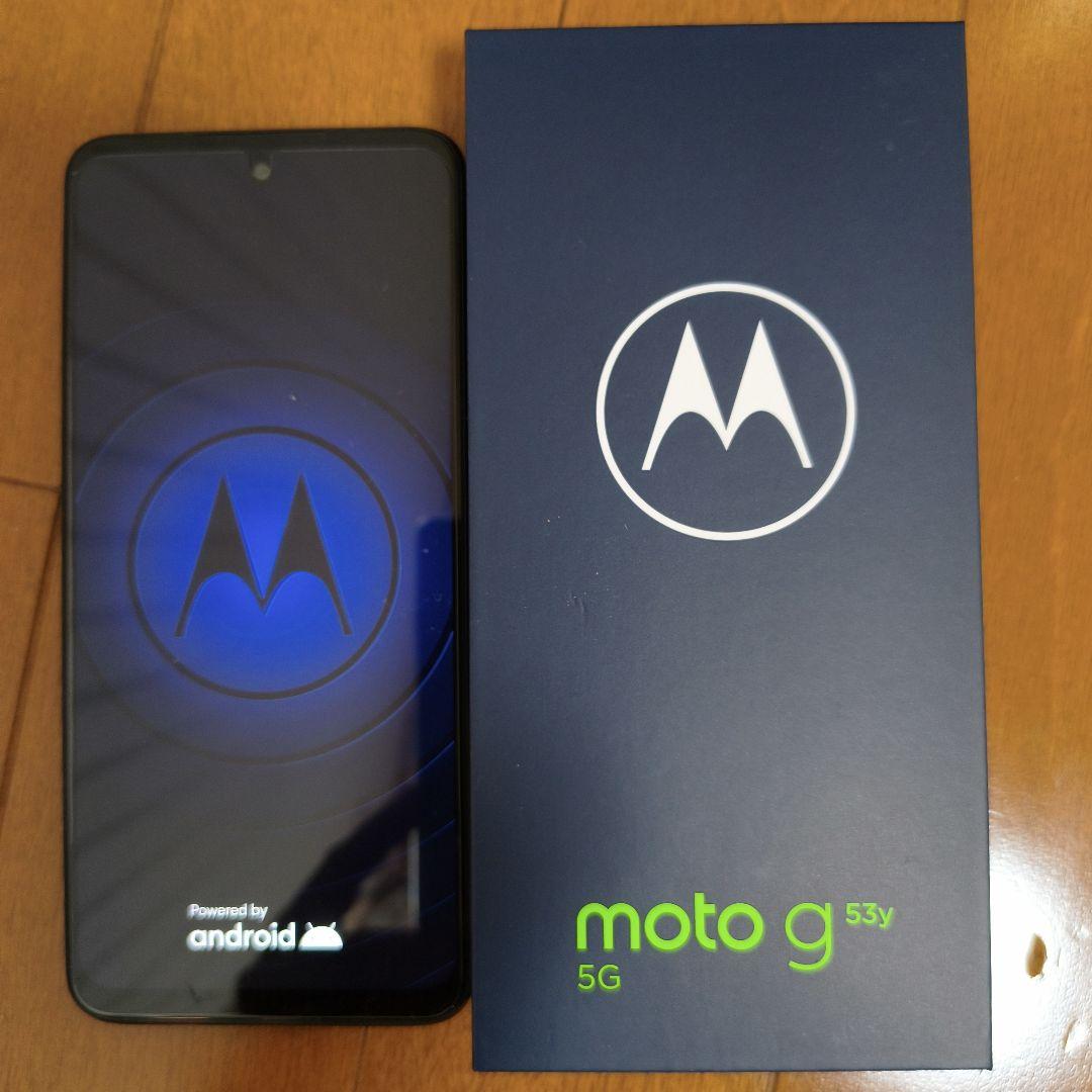 Motorola moto g 53y 5G 本体
