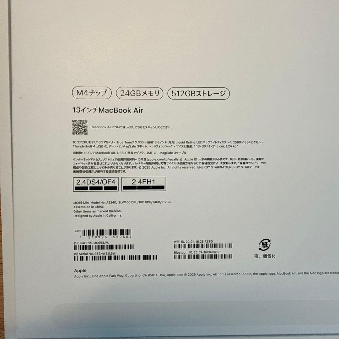 macbook air m4 13インチ 24G 512GB シルバー　moft
