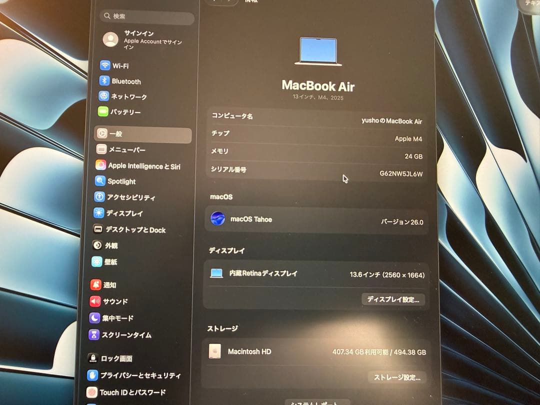 macbook air m4 13インチ 24G 512GB シルバー　moft