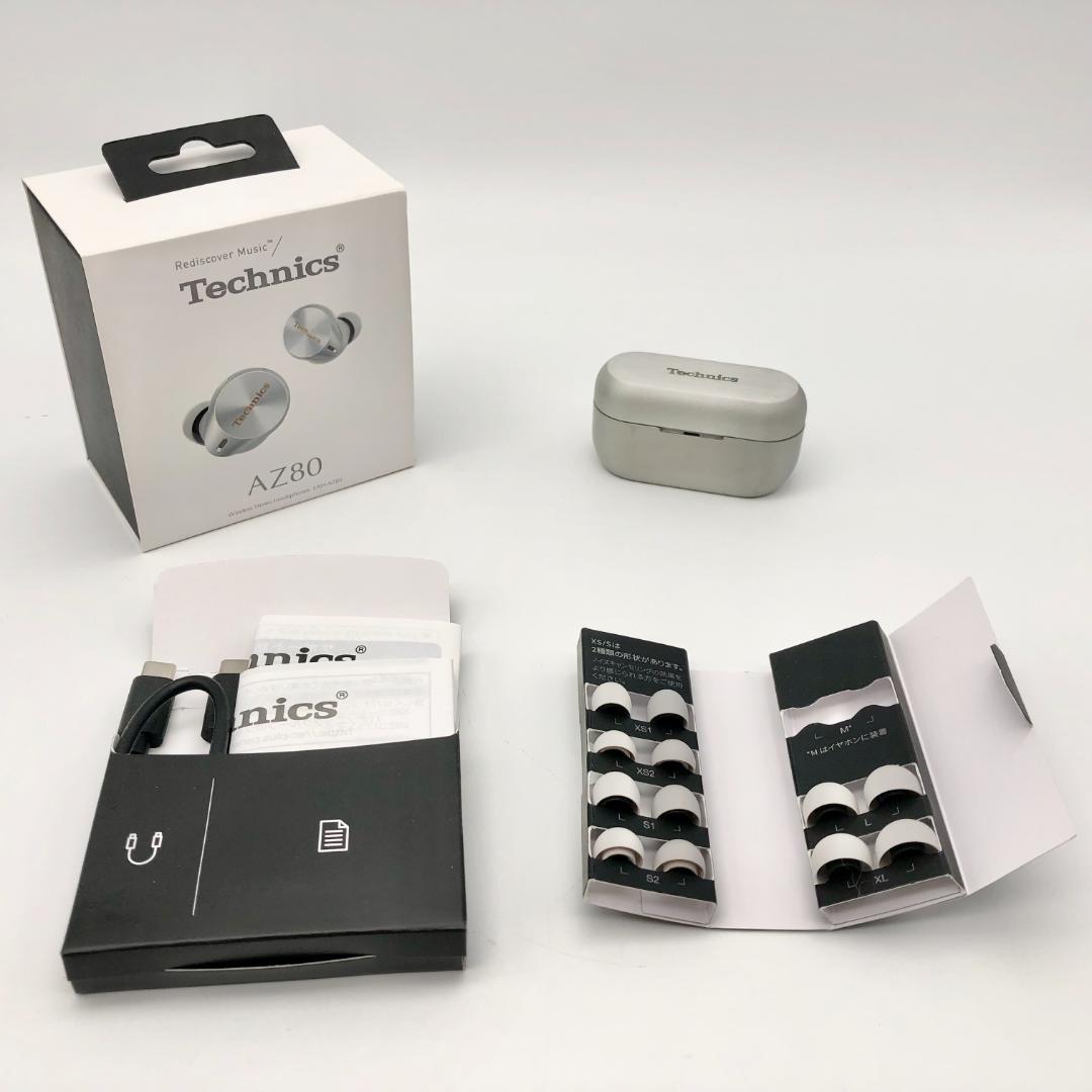 EAH-AZ80-S Technics シルバー ワイヤレスイヤホン