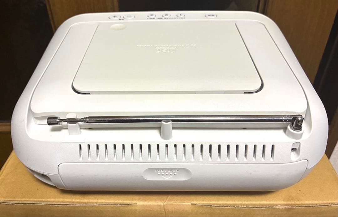 【ほぼ新品】　CDラジオ　SONY ZS-S40 ホワイト