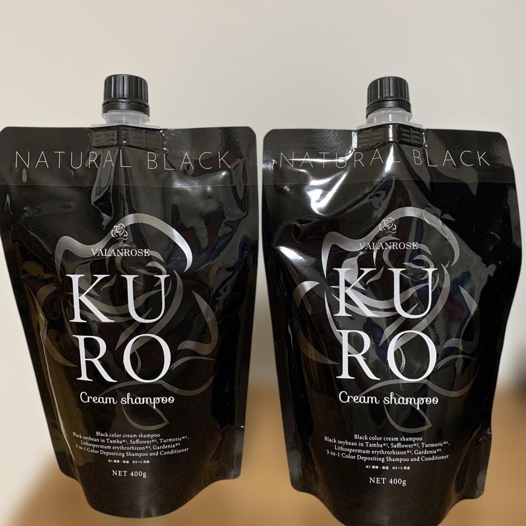 み*ん様 VALIANROSE KURO Cream shampoo ナチュラル
