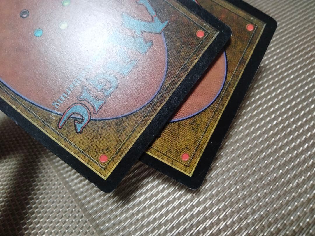 【ご確認用】ポータル三国志 火攻め 英語 1枚　MTG