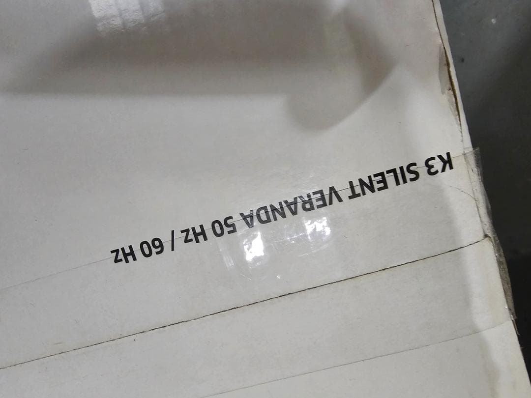 k*o様 【新品・送料込】ケルヒャー KARCHER 高圧洗浄機 K 3 サイレ