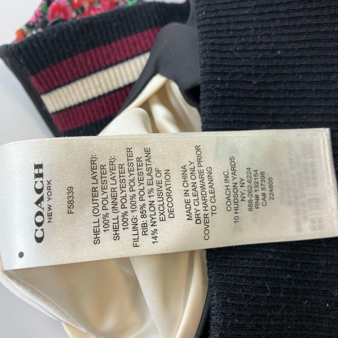 COACH ヒューマノイド スタジャン リバーシブル　花柄　スタジャン　アウター