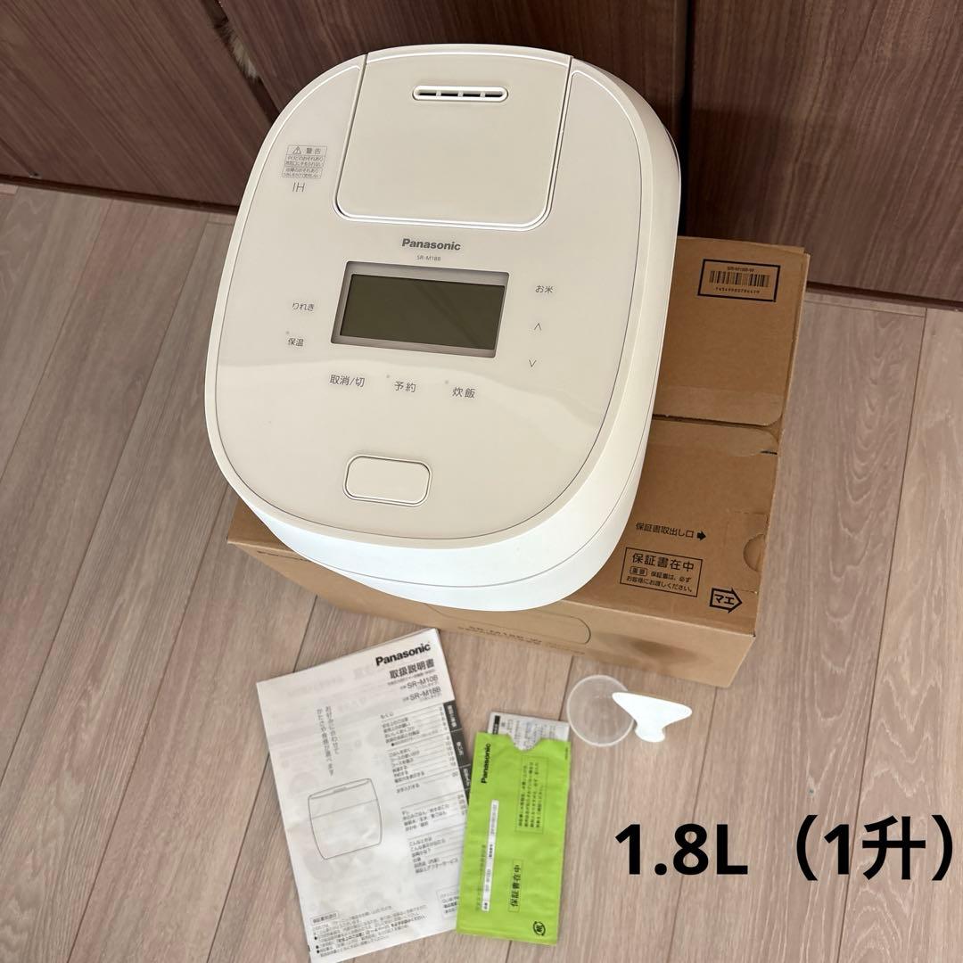 炊飯器 1升炊き　パナソニック