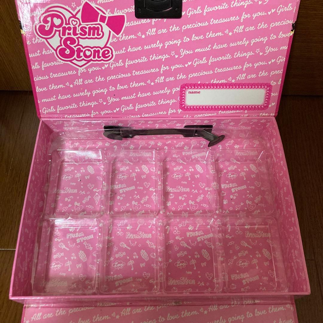 ユリページ プリズムストーン トランク