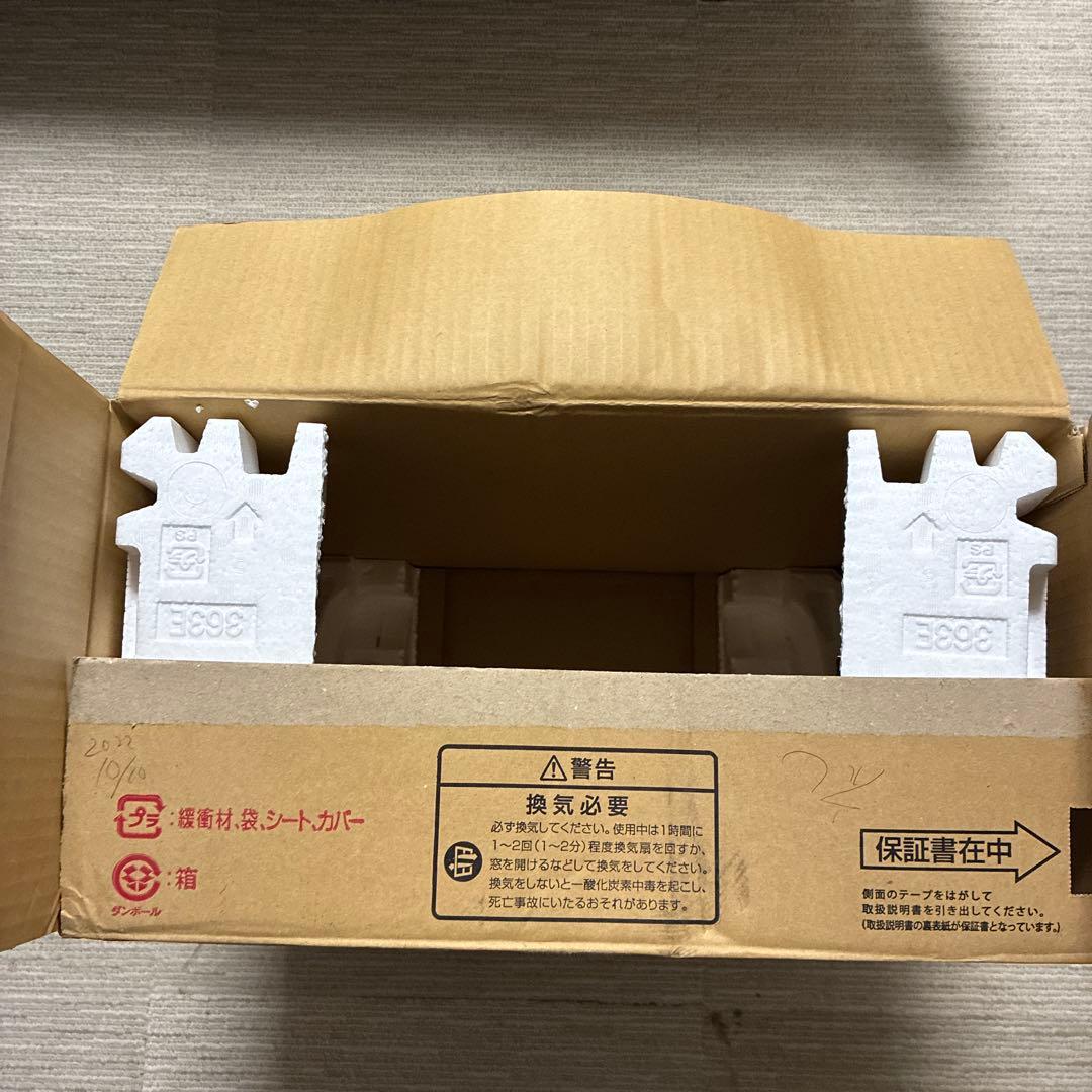 Rinnai ガスファンヒーター SRC-364E プロパンガス用