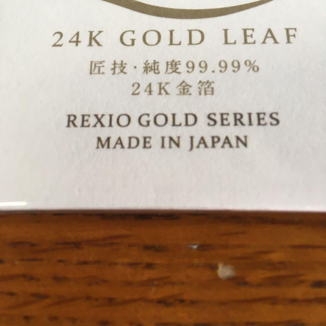 希少！　特製　24金　純金箔貼り仕上げ　メタルスライム　文鎮　エニックス製当時物