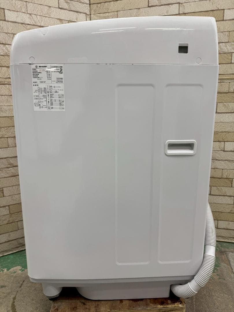 大阪送料無料★3か月保障★洗濯機★2023年★ES-GV7G-P★IS-1234