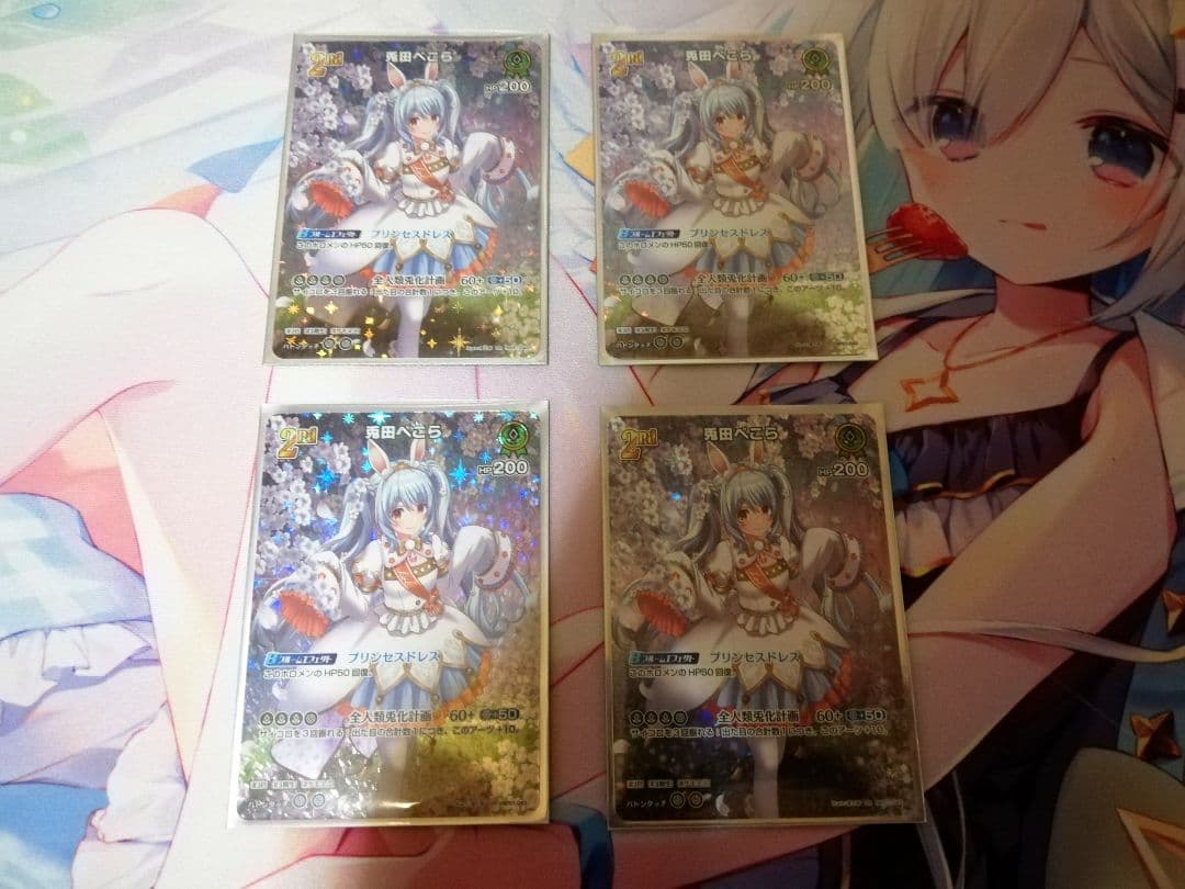 ホロカ　ホロライブ オフィシャルカードゲーム　引退