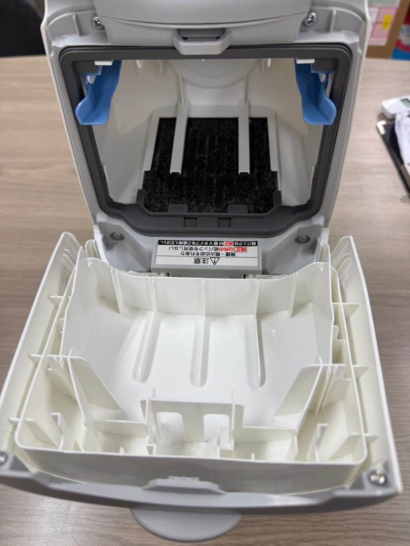 【送料無料】パナソニック 掃除機 MC-JP510G　紙パック