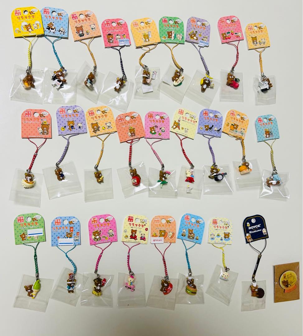 リラックマ ご当地チャームストラップ　未開封　36個セット