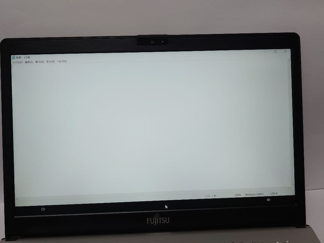 白*ん様 富士通 LIFEBOOK S937/R Core i5 8GB SSD