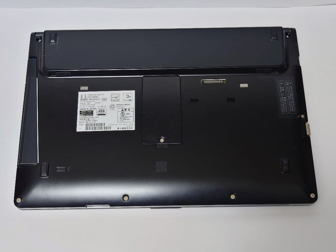 白*ん様 富士通 LIFEBOOK S937/R Core i5 8GB SSD