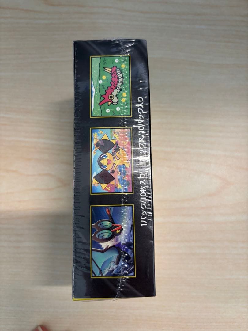 シュリンク付き ポケモンカードMEGA ハイクラスパック ドリームex 1box