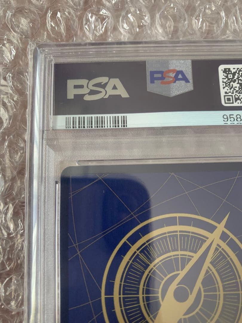 『最安値　即時発送』ヴィンスモーク・レイジュ SR フラッグシップバトル