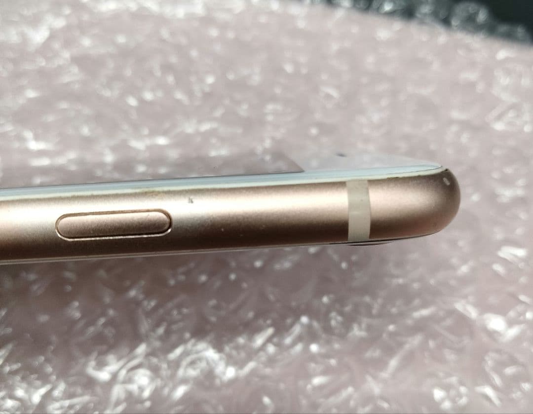 iPhone8 64GB ゴールド ピンク系 MQ7A2J/A docomo版