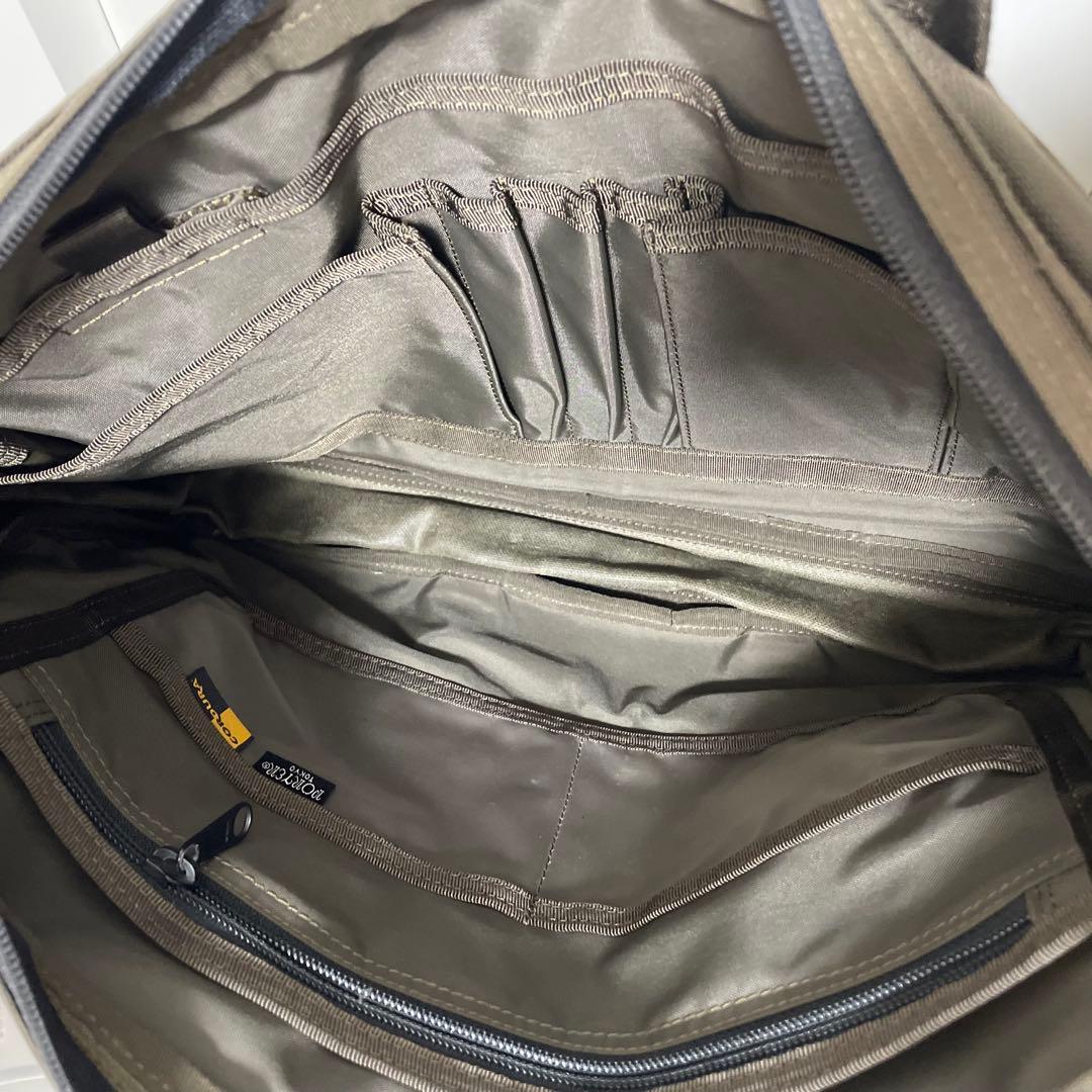 PORTER ポーター テンション ブリーフケース ビジネスバッグ 【男女兼用】