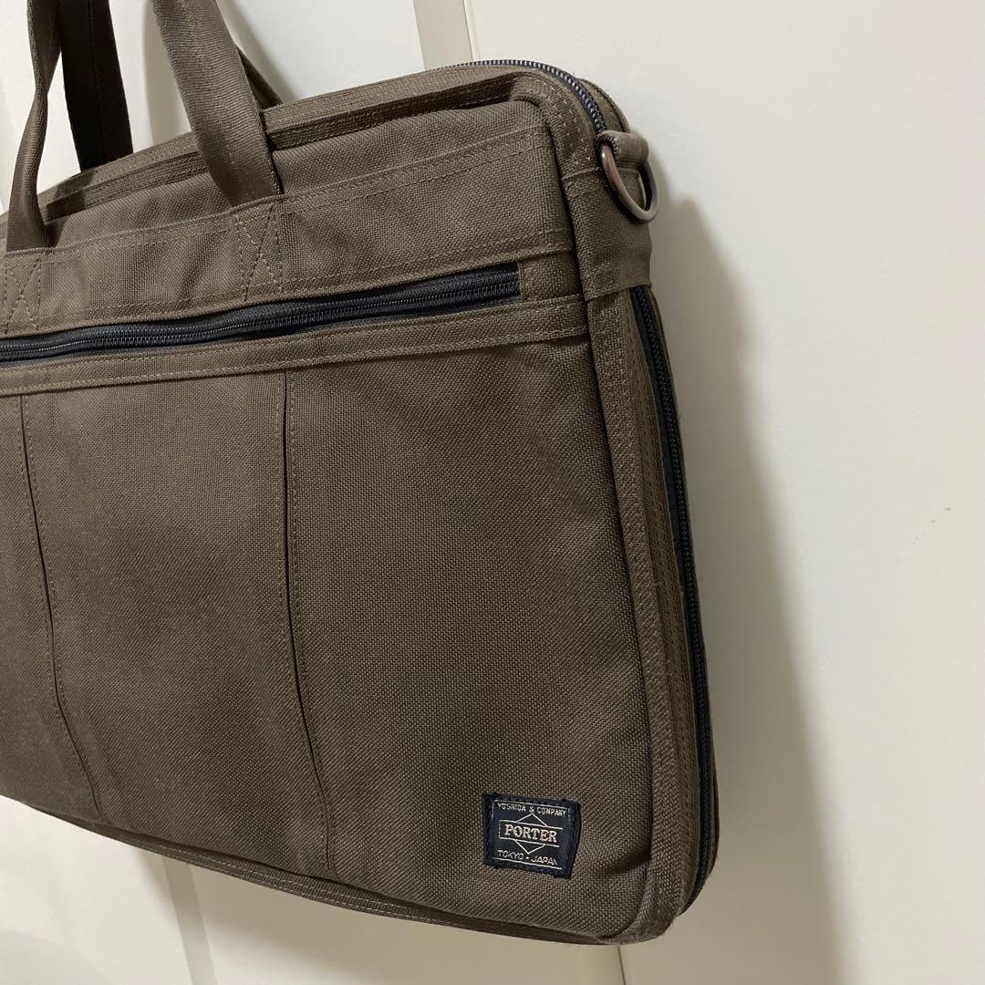 PORTER ポーター テンション ブリーフケース ビジネスバッグ 【男女兼用】