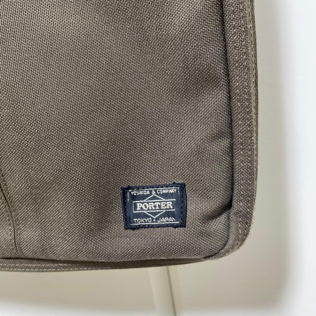PORTER ポーター テンション ブリーフケース ビジネスバッグ 【男女兼用】