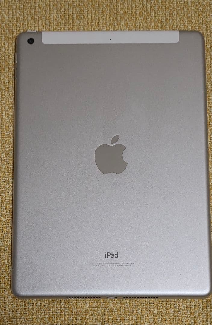 最終値下げ！Apple iPad 9.7インチ シルバー(第５世代)オマケつき