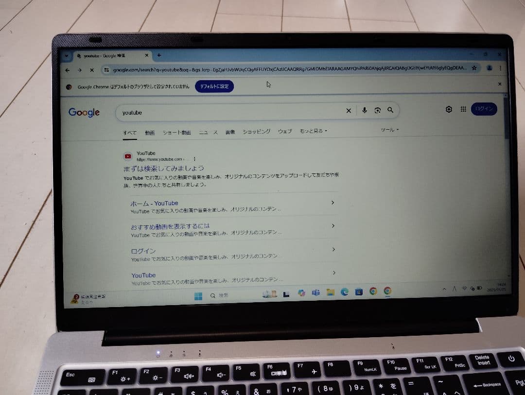 初心者向け✨Windows11✨ノートパソコン オフィス付き WIFI SSD