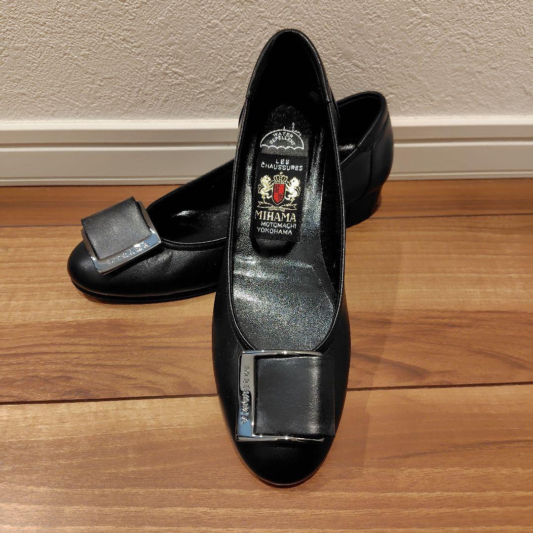 ★まーちゃん★ミハマ　パンプス