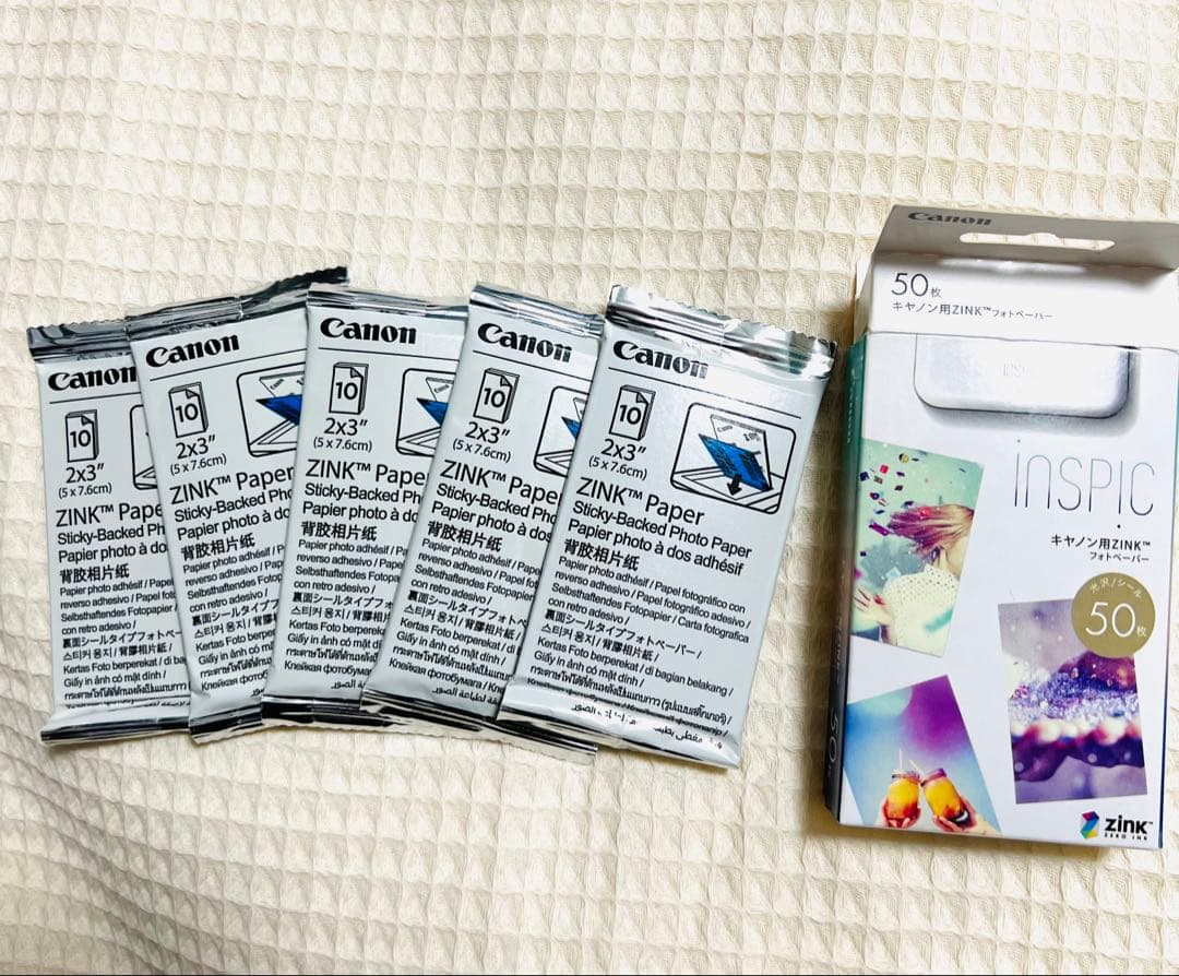 Canon INS PIC PV-123-SB ポータブルプリンター