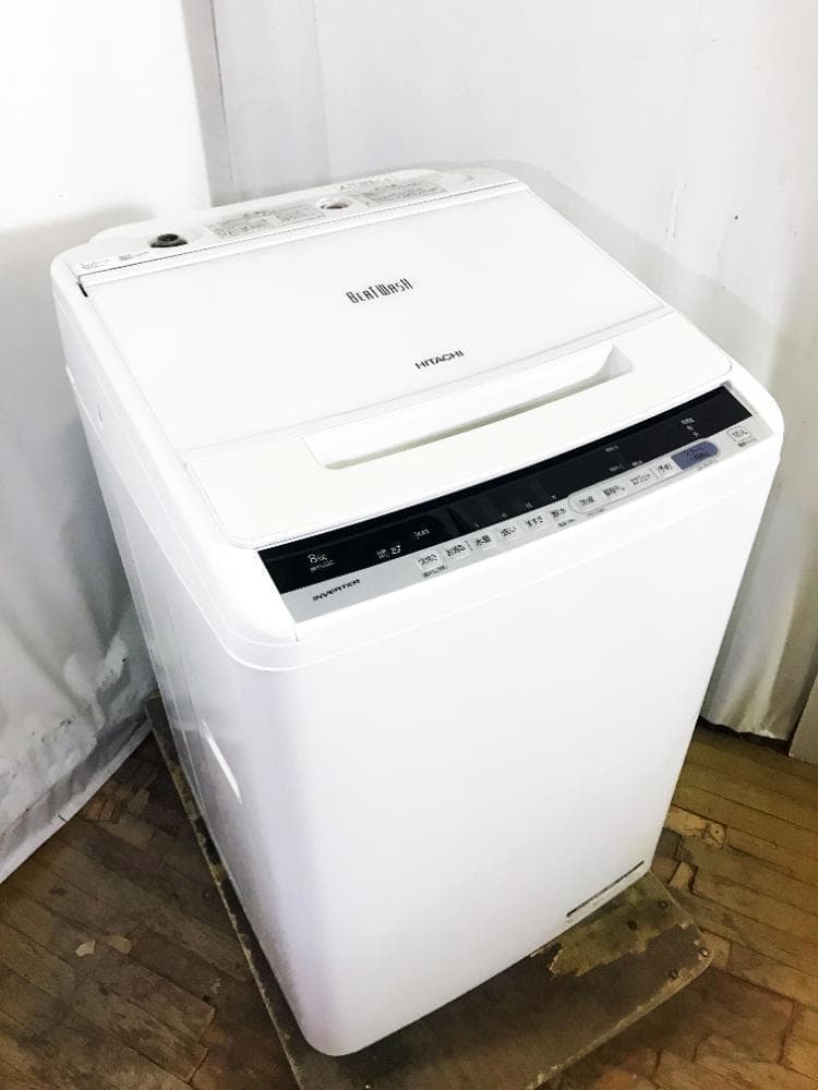 30日迄！日立 8kg 洗濯機【BW-V80C-W】