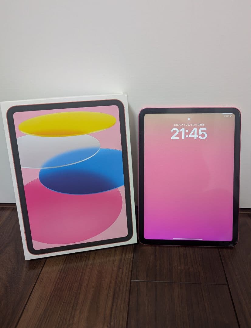 iPad (第10世代) 64GB WIFIモデル