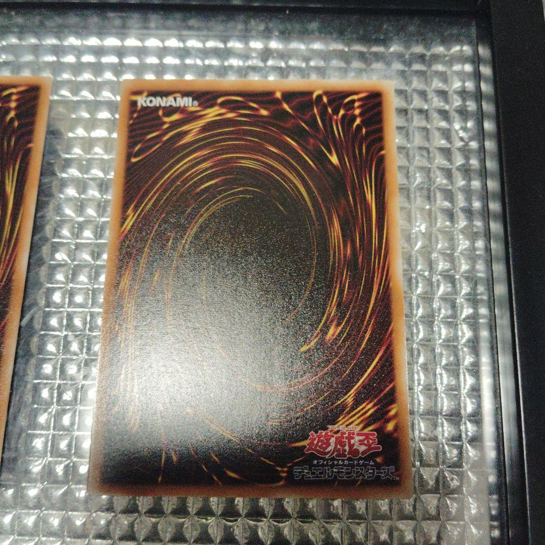 遊戯王　天界王シナト　儀式セット