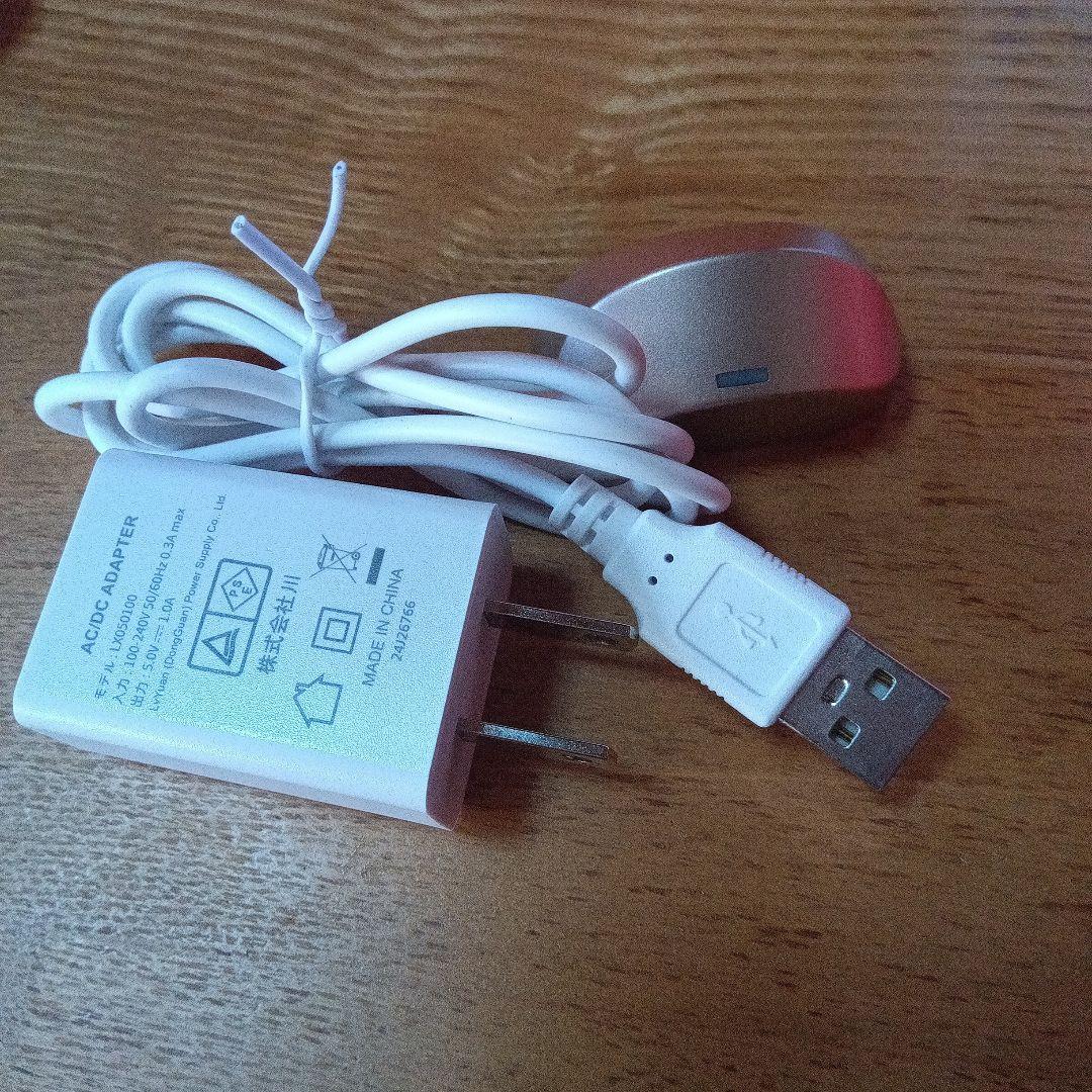 Meラボン・エクラ 美顔器 メディキューブ Medicube IKKO監修