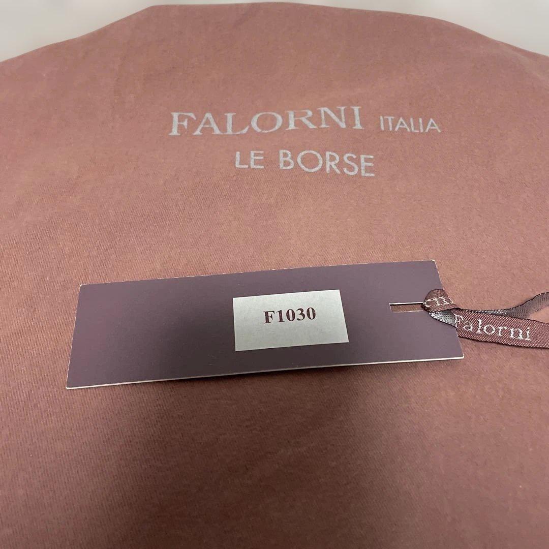 専用　ファルロニ　ハンドバッグ　編み込み　オールレザー　グレージュ　斜め掛け◎