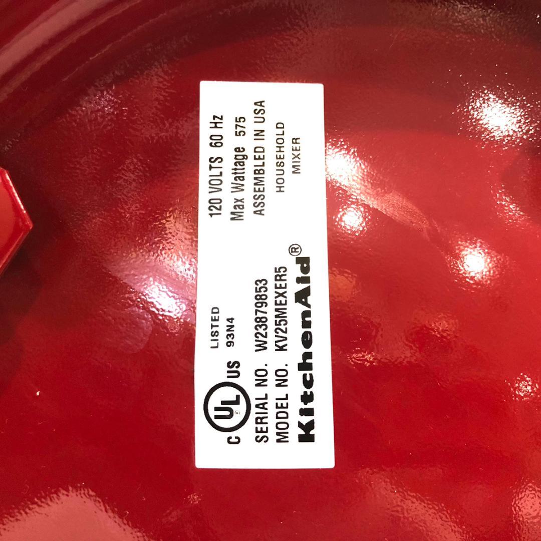 キッチンエイド ミキサー プロフェッショナル550 プラス KV25MEXER
