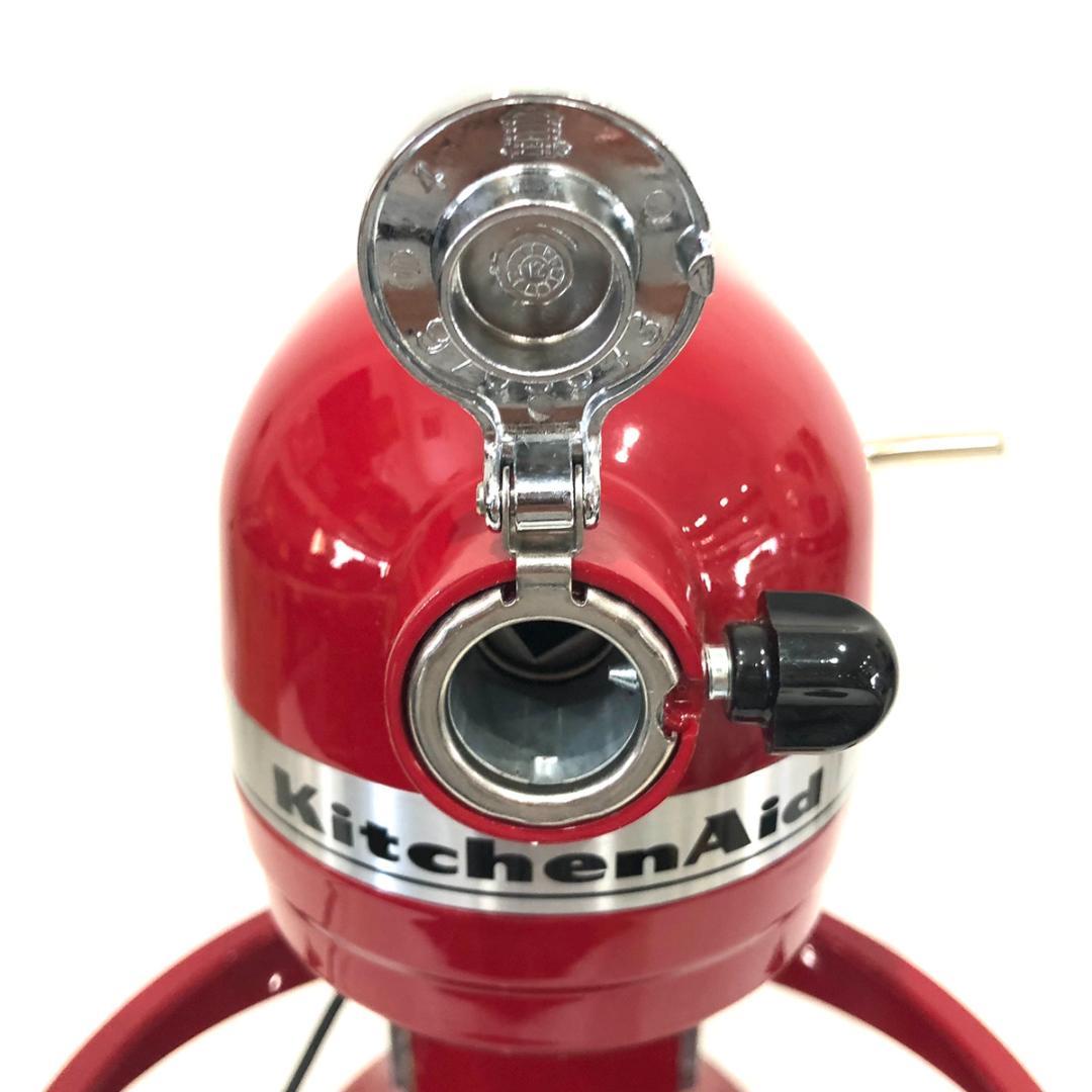 キッチンエイド ミキサー プロフェッショナル550 プラス KV25MEXER