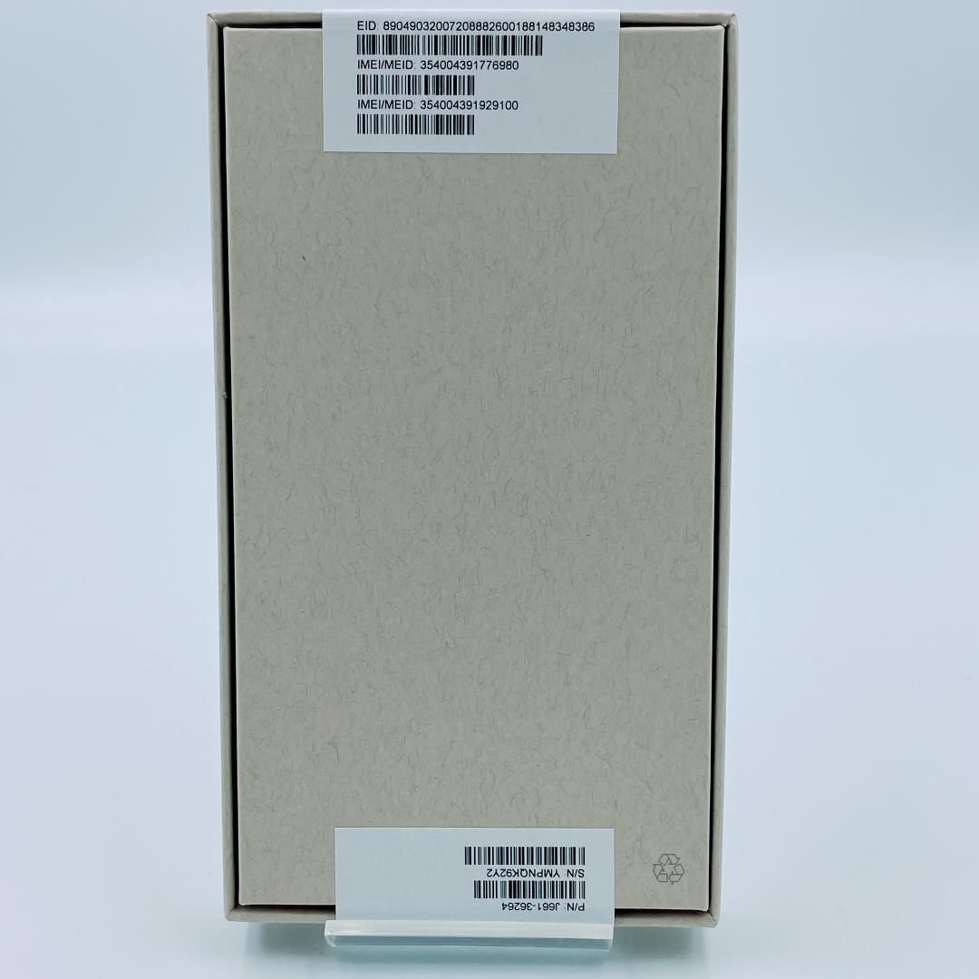 【Apple純正品】iPhone15 128GB ブルー