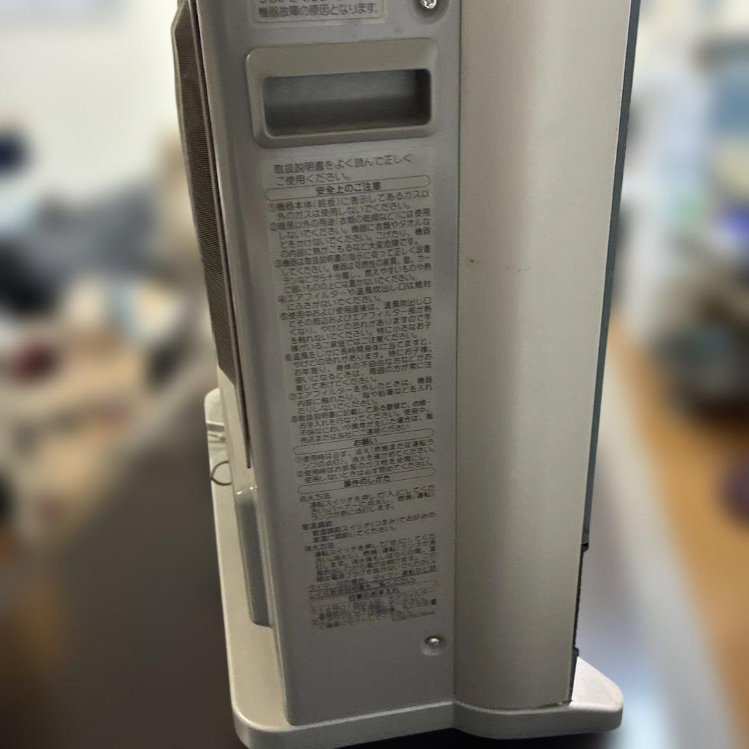 稼働確認済美品@大阪ガスファンヒーター　gs-35g1g ホースもあります