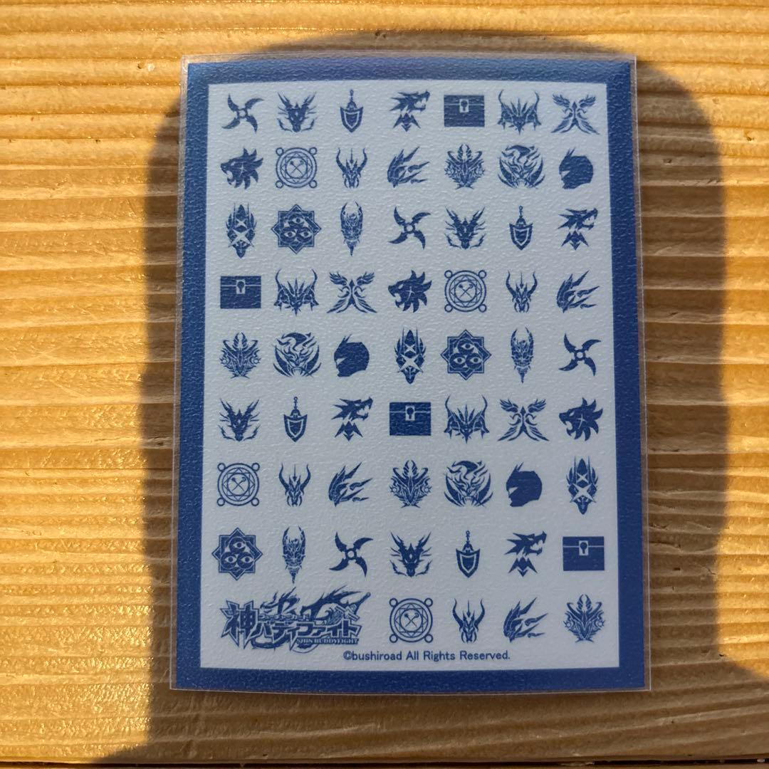 天球竜デッキ㉝　バディファイト