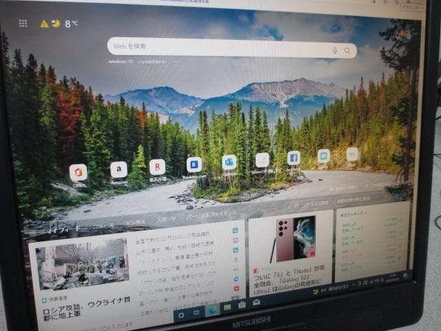 美品☆NEC ML-T Core i3-6100 8GB 1TB Win10