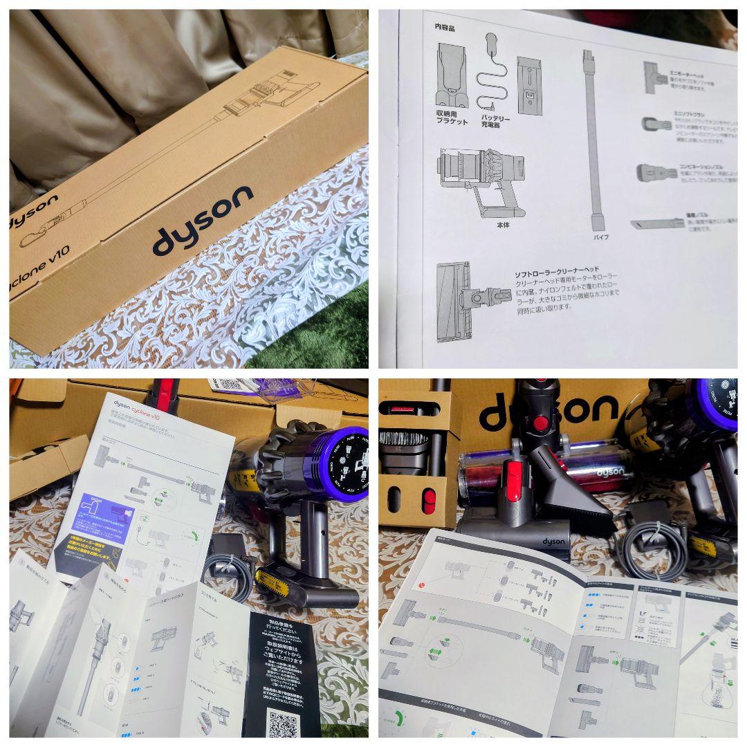 ◆正常動作美品★Dyson コードレスクリーナー SV12 本体 付属品完備◆